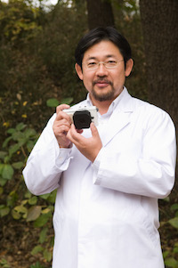 Designer: Zenji Uehara